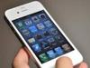 купить Apple iPhone 4S 16GB/32GB/64GB, iPad 3 Wi-Fi + 4G Продаётся Apple iPhone 4S 16GB/32GB/64GB, iPad 3 Wi-Fi + 4G